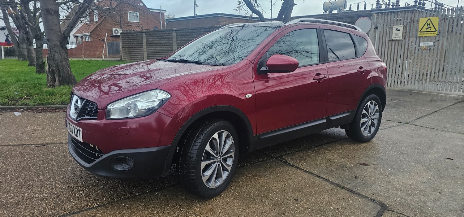 Used Nissan Qashqai for sale - 76667538: Photo 6