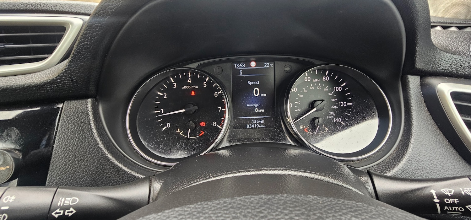 Used Nissan Qashqai 2014 for sale - 78206059: Photo 22