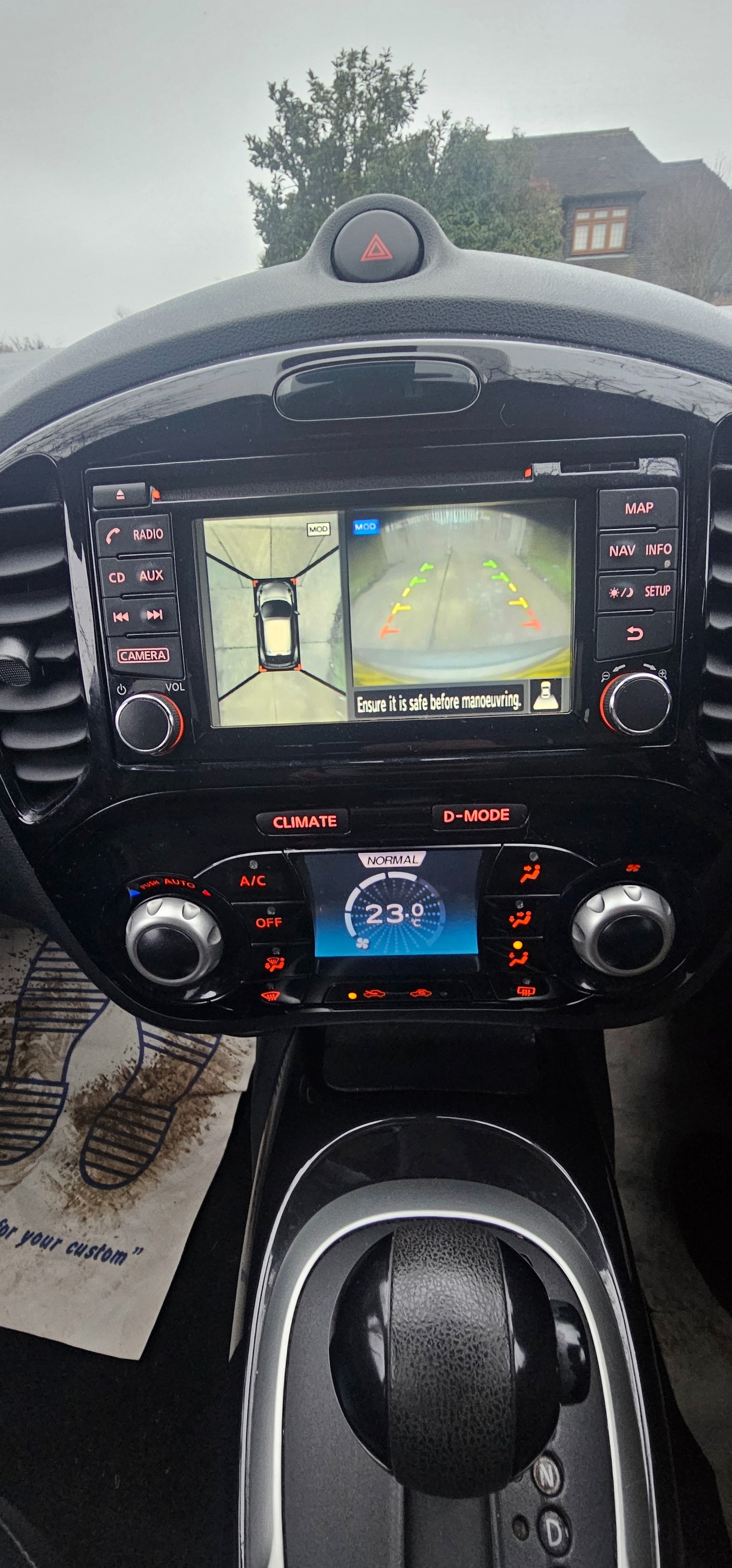 Used Nissan Juke 2015 for sale - 77332210: Photo 23