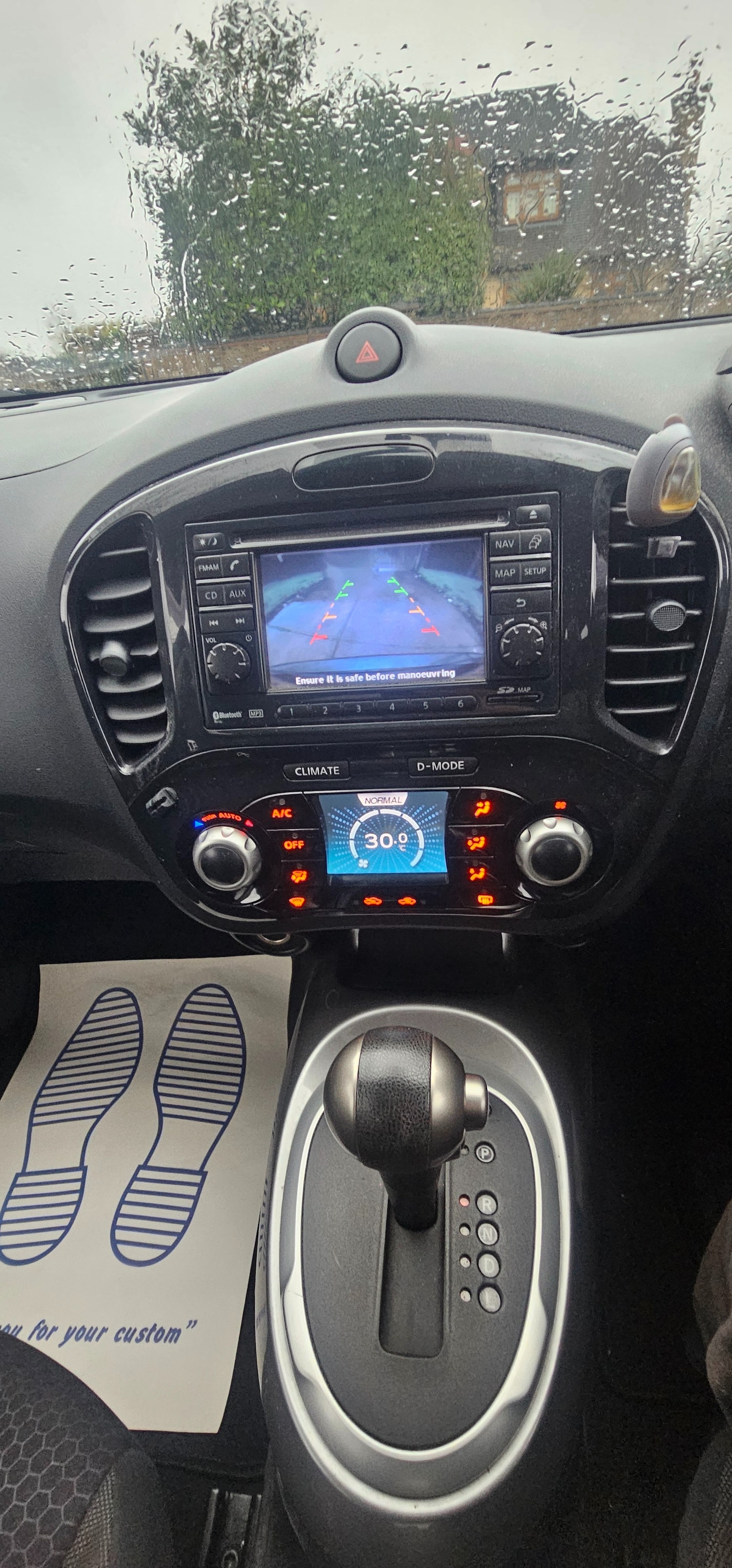 Used Nissan Juke 2012 for sale - 76997029: Photo 21