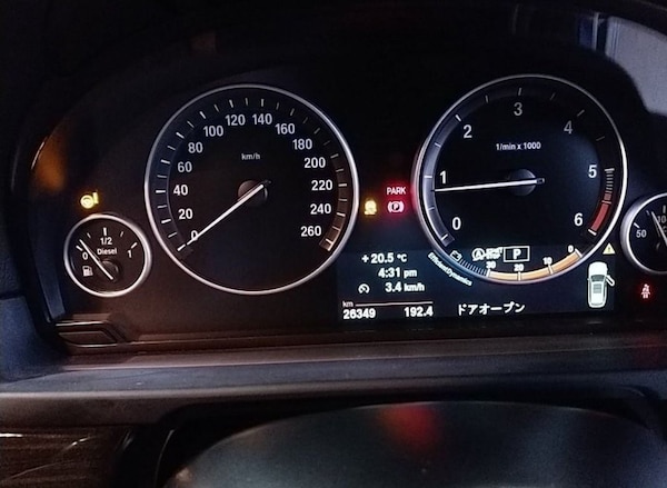 Used BMW 5 Series 2013 for sale - 76123663: Photo 6