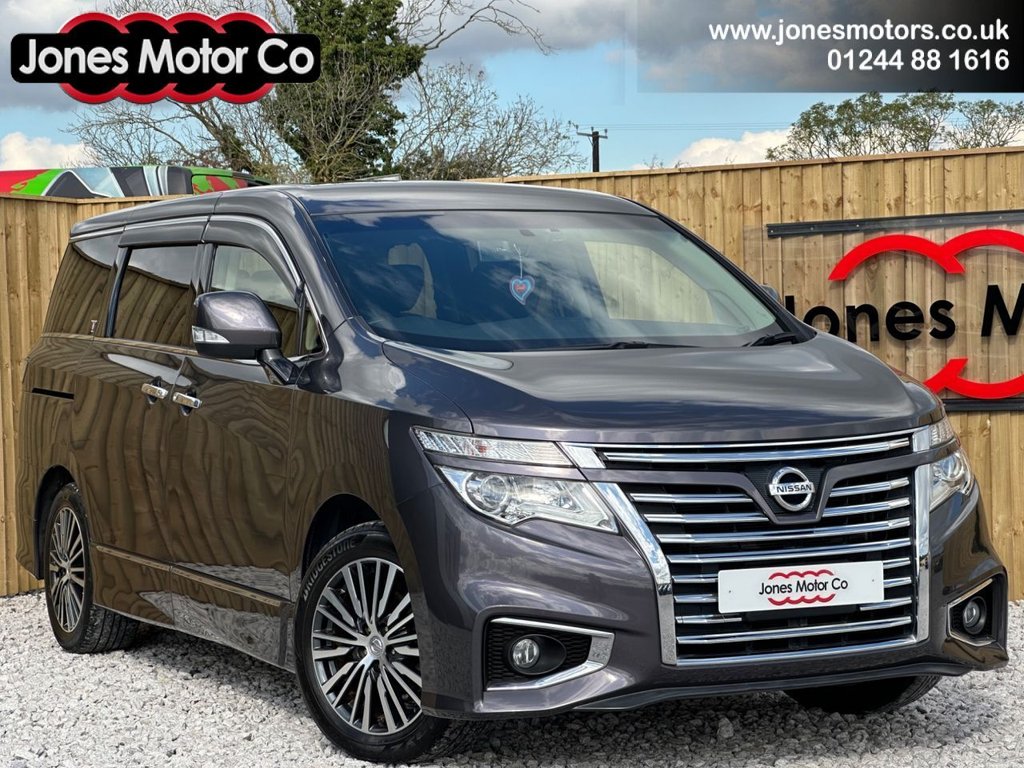 Used Nissan Elgrand 2018 for sale - 76118514: Photo 1