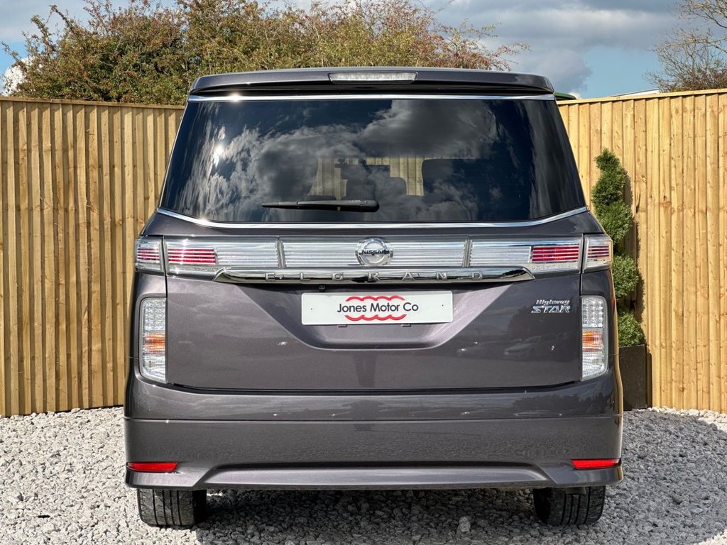 Used Nissan Elgrand 2018 for sale - 76118514: Photo 8