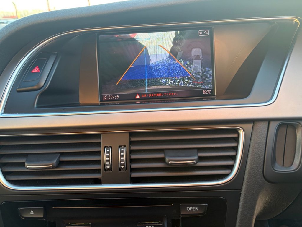 Used Audi A4 Avant 2014 for sale - 76973666: Photo 13