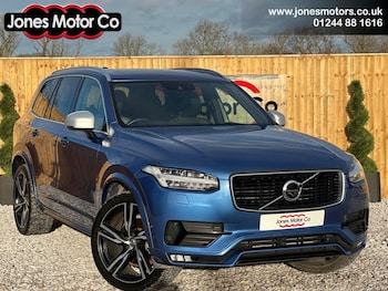 Used Volvo XC90 2016 for sale - 77669033: Photo