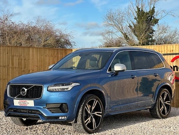 Used Volvo XC90 2016 for sale - 77669033: Photo