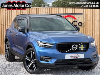 Used Volvo XC40 2019 for sale - 79050673: Photo