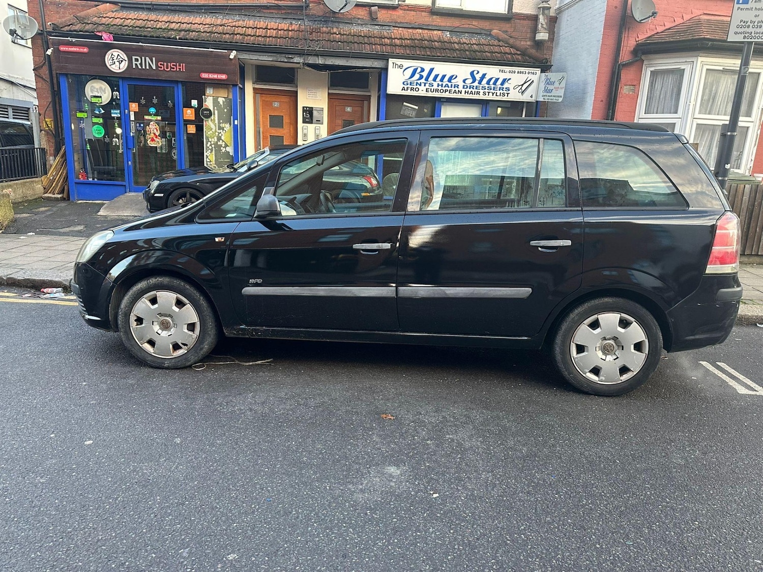 Used Vauxhall Zafira 2005 for sale - 77081258: Photo 5