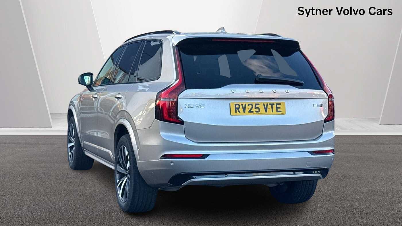 Used Volvo XC90 2025 for sale - 76902669: Photo 2