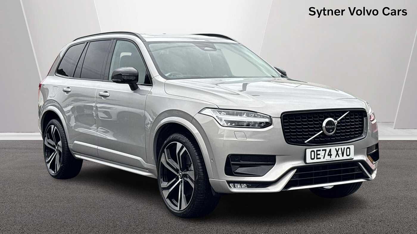 Used Volvo XC90 2024 for sale - 76677658: Photo 1