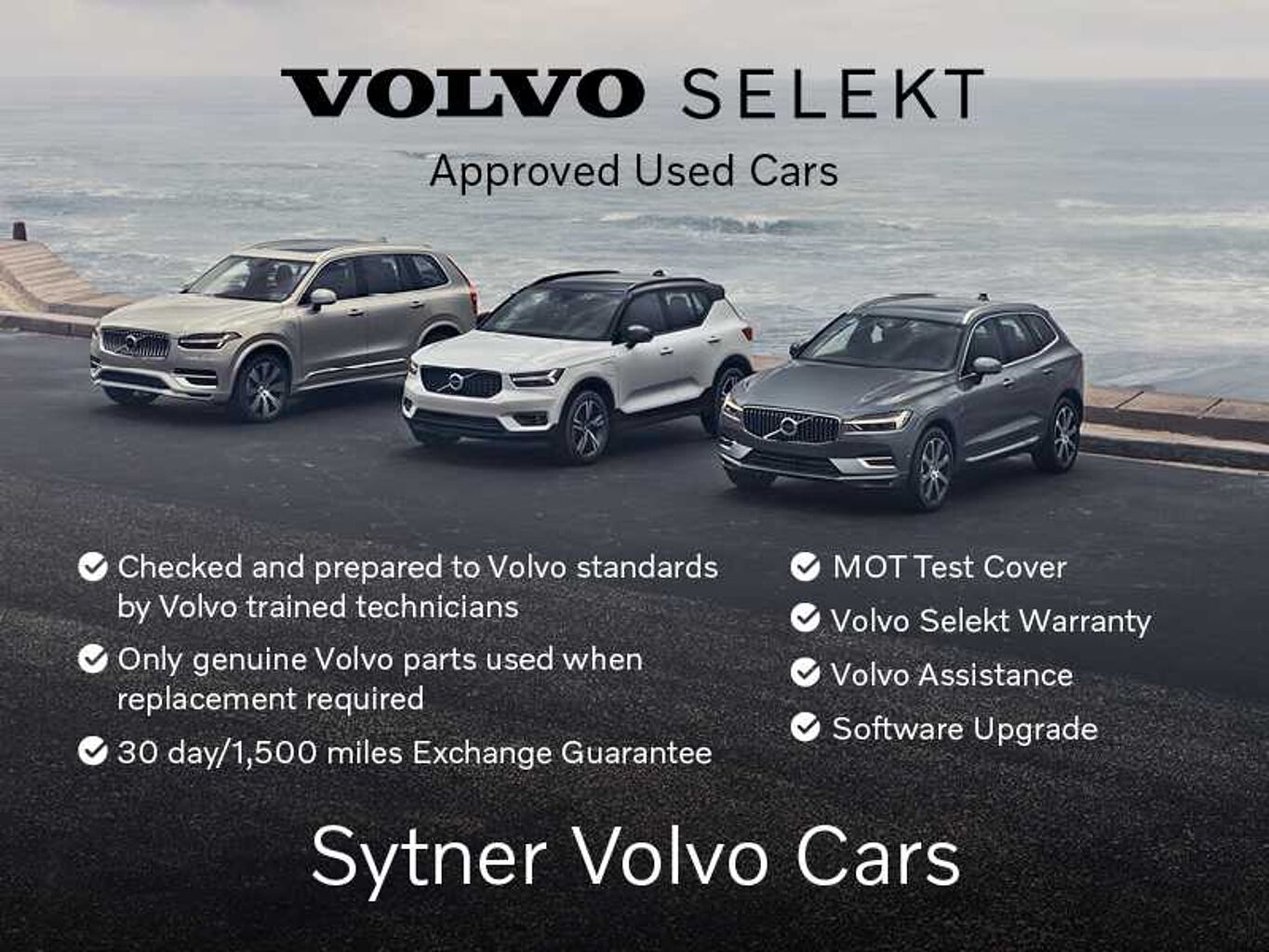Used Volvo XC40 2024 for sale - 76718709: Photo 1