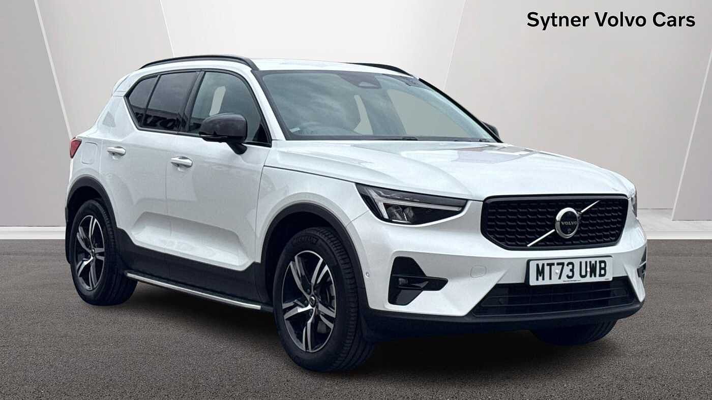 Used Volvo XC40 2023 for sale - 76676160: Photo 1