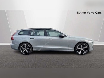 Used Volvo V60 2025 for sale - 76680042: Photo