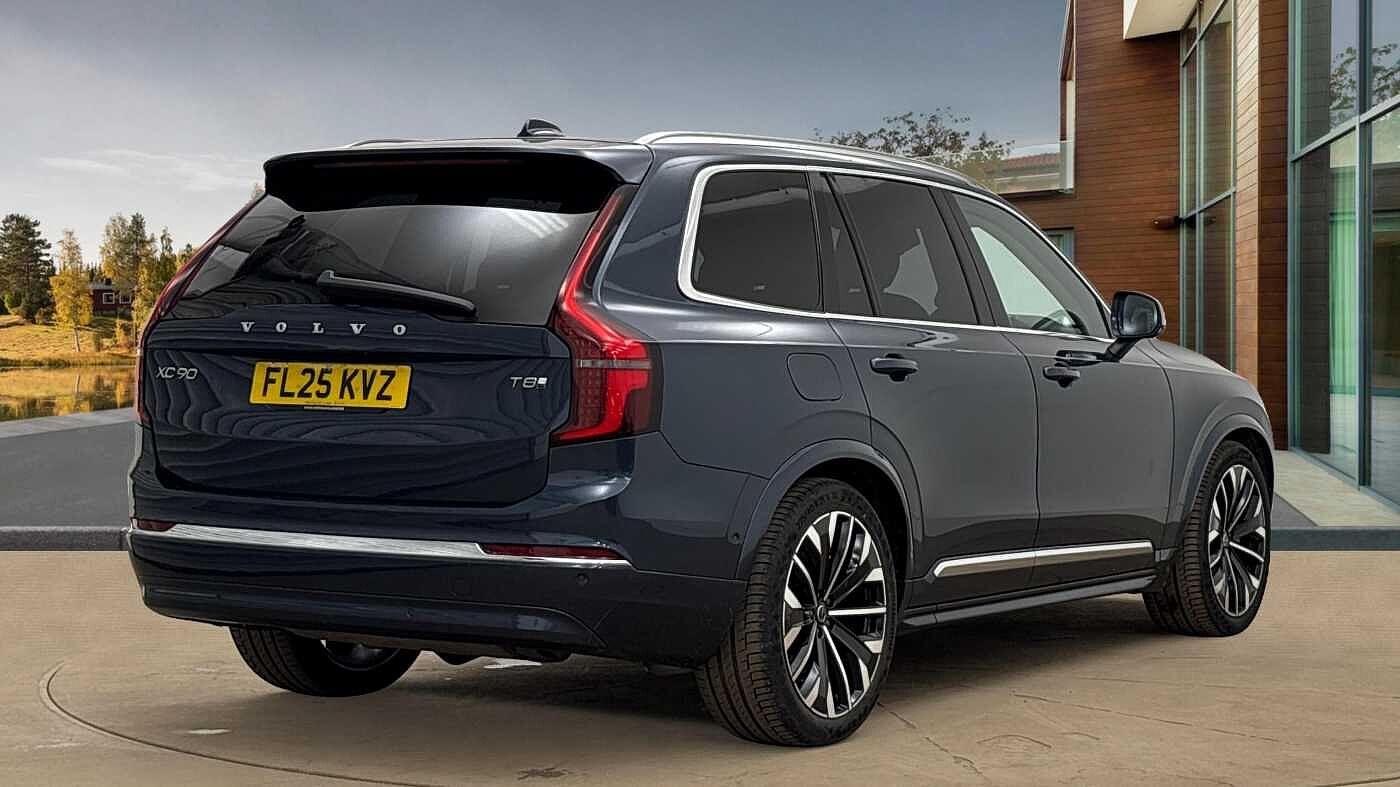 Used Volvo XC90 2025 for sale - 76680540: Photo 3