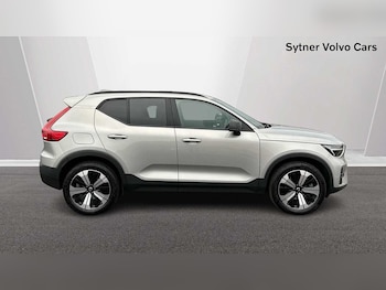 Used Volvo XC40 2023 for sale - 76676548: Photo