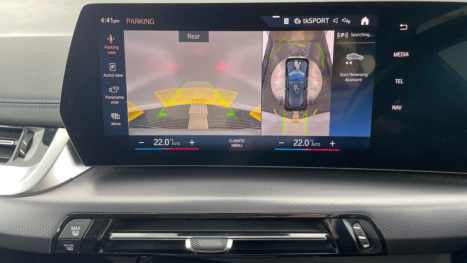 Used BMW 2 Series 2022 for sale - 78175684: Photo 66