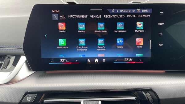 Used BMW X1 2025 for sale - 76184281: Photo 68