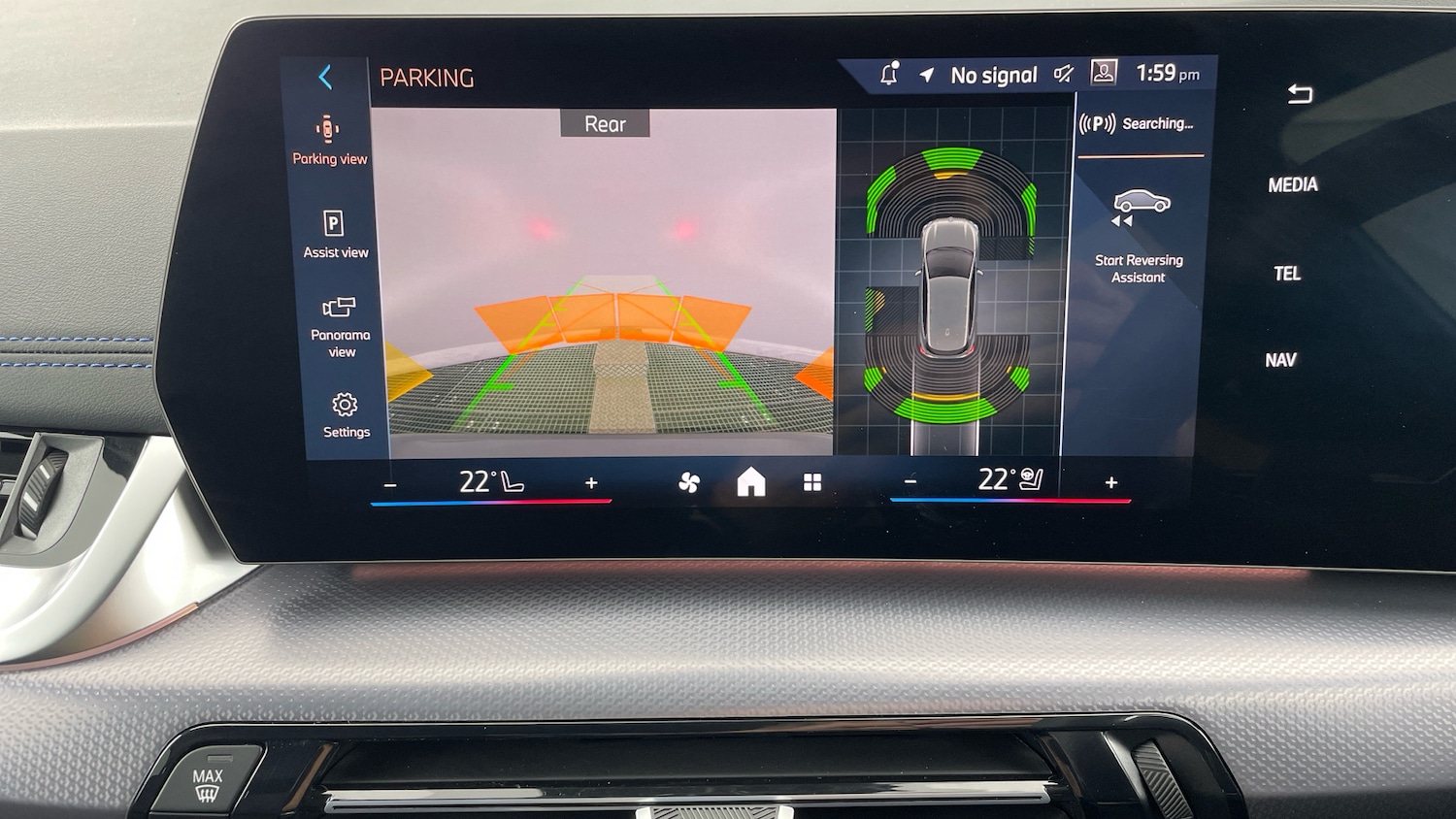 Used BMW 2 Series 2025 for sale - 77730732: Photo 64