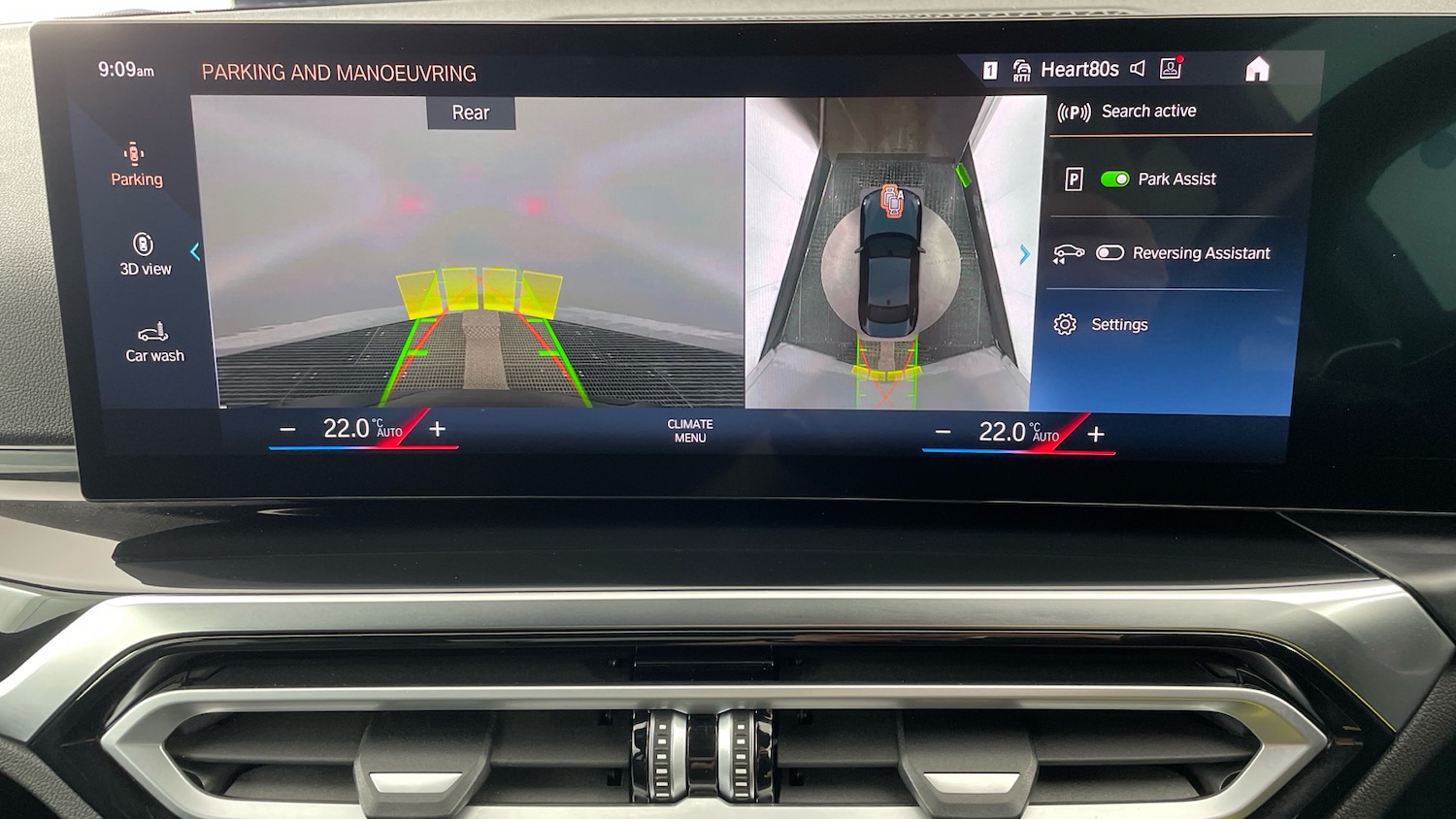 Used BMW 2 Series 2024 for sale - 77749535: Photo 61