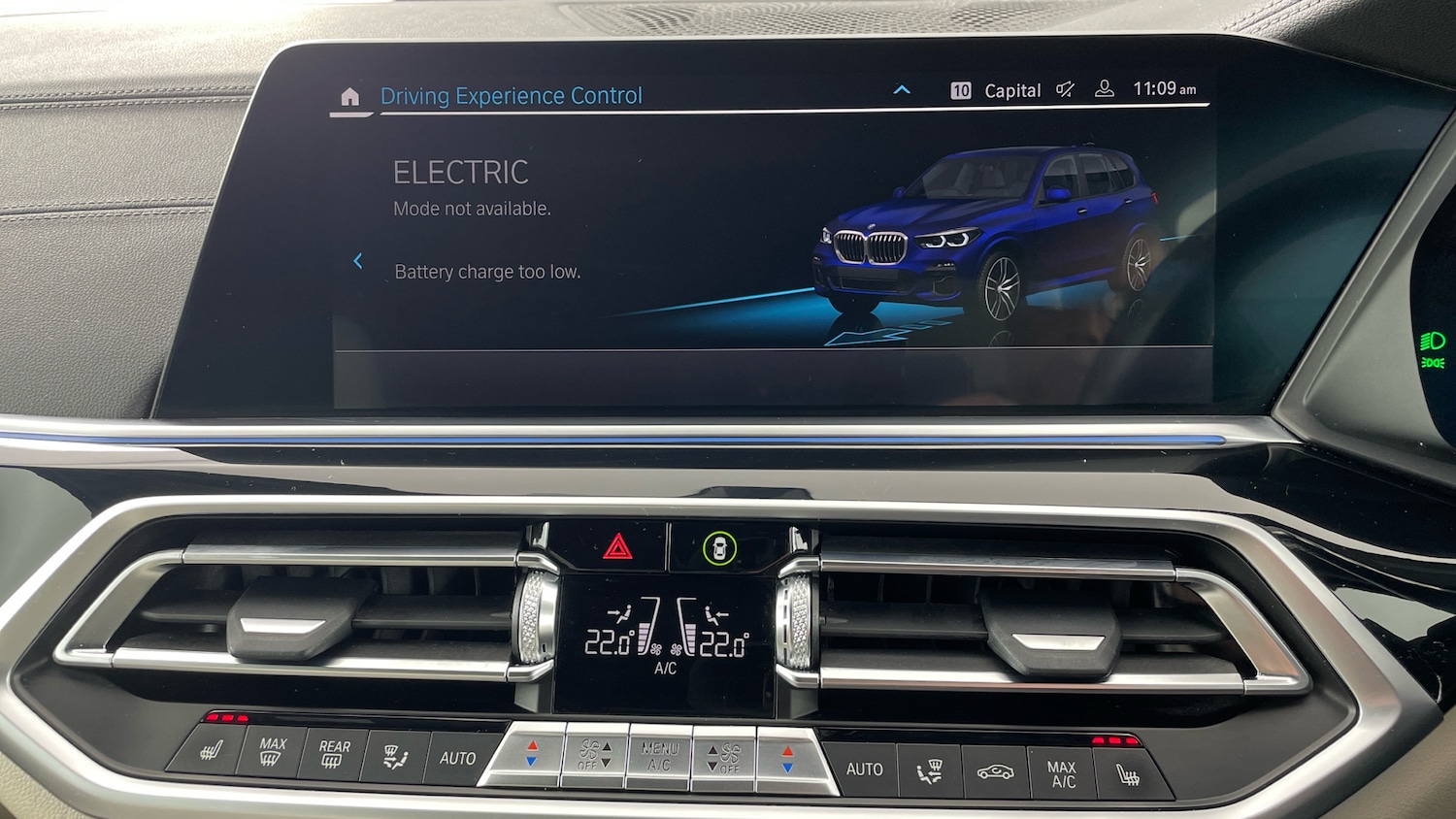 Used BMW X5 2022 for sale - 76696919: Photo 69