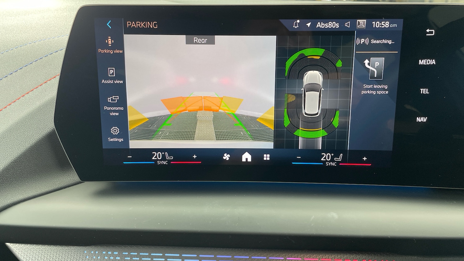 Used BMW 1 Series 2024 for sale - 77354237: Photo 56