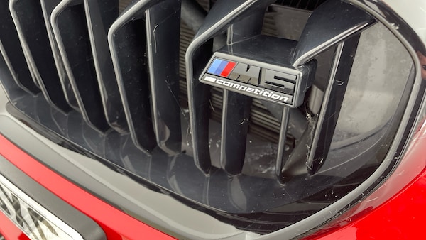 Used BMW M5 2022 for sale - 76045367: Photo 25