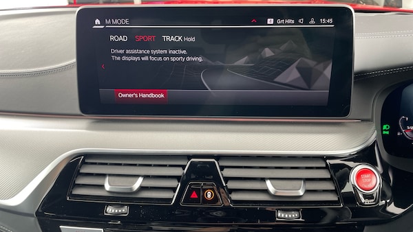 Used BMW M5 2022 for sale - 76045367: Photo 71