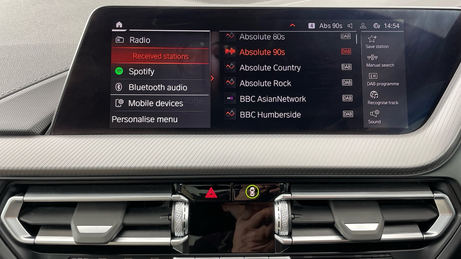 Used BMW 2 Series 2024 for sale - 76945771: Photo 61