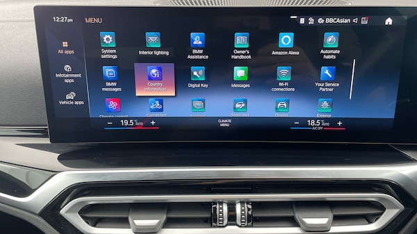 Used BMW 4 Series 2024 for sale - 76232250: Photo 65