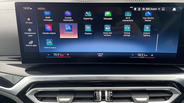 Used BMW 4 Series 2024 for sale - 76232250: Photo 66
