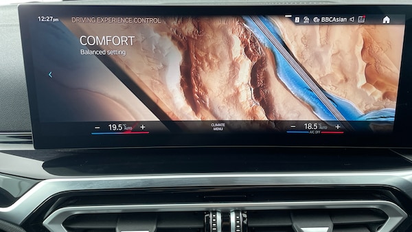 Used BMW 4 Series 2024 for sale - 76232250: Photo 68