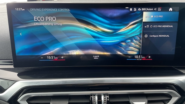 Used BMW 4 Series 2024 for sale - 76232250: Photo 69