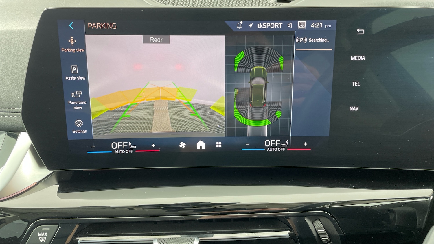 Used BMW X1 2024 for sale - 77946031: Photo 60