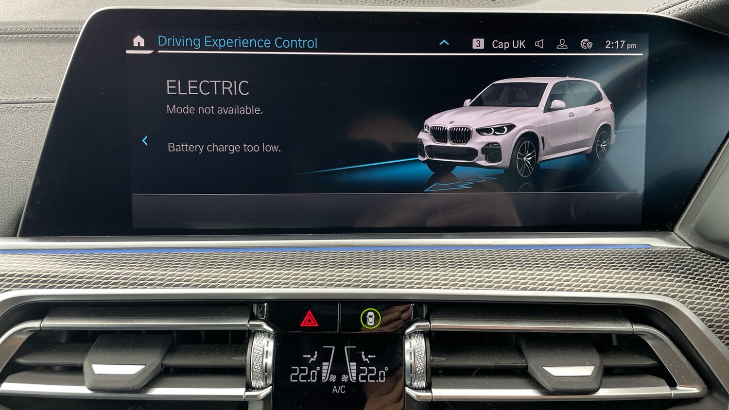 Used BMW X5 2021 for sale - 76181866: Photo 74