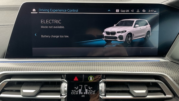 Used BMW X5 2021 for sale - 76181866: Photo 74