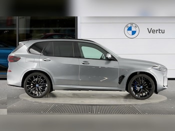 Used BMW X5 2025 for sale - 75481770: Photo