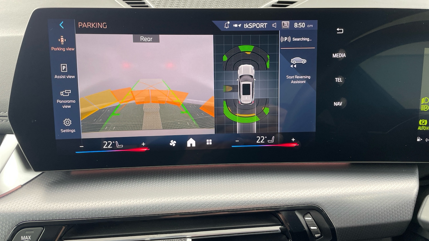 Used BMW X1 2024 for sale - 78179488: Photo 65