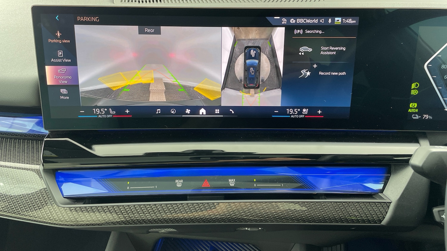 Used BMW i5 2025 for sale - 76450296: Photo 68