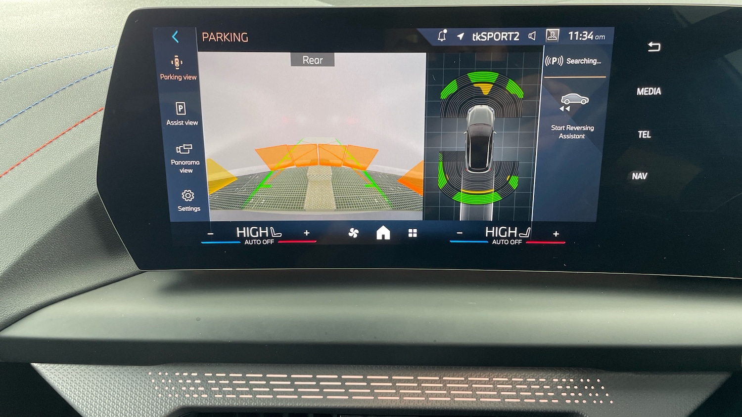 Used BMW 1 Series 2025 for sale - 77601928: Photo 56