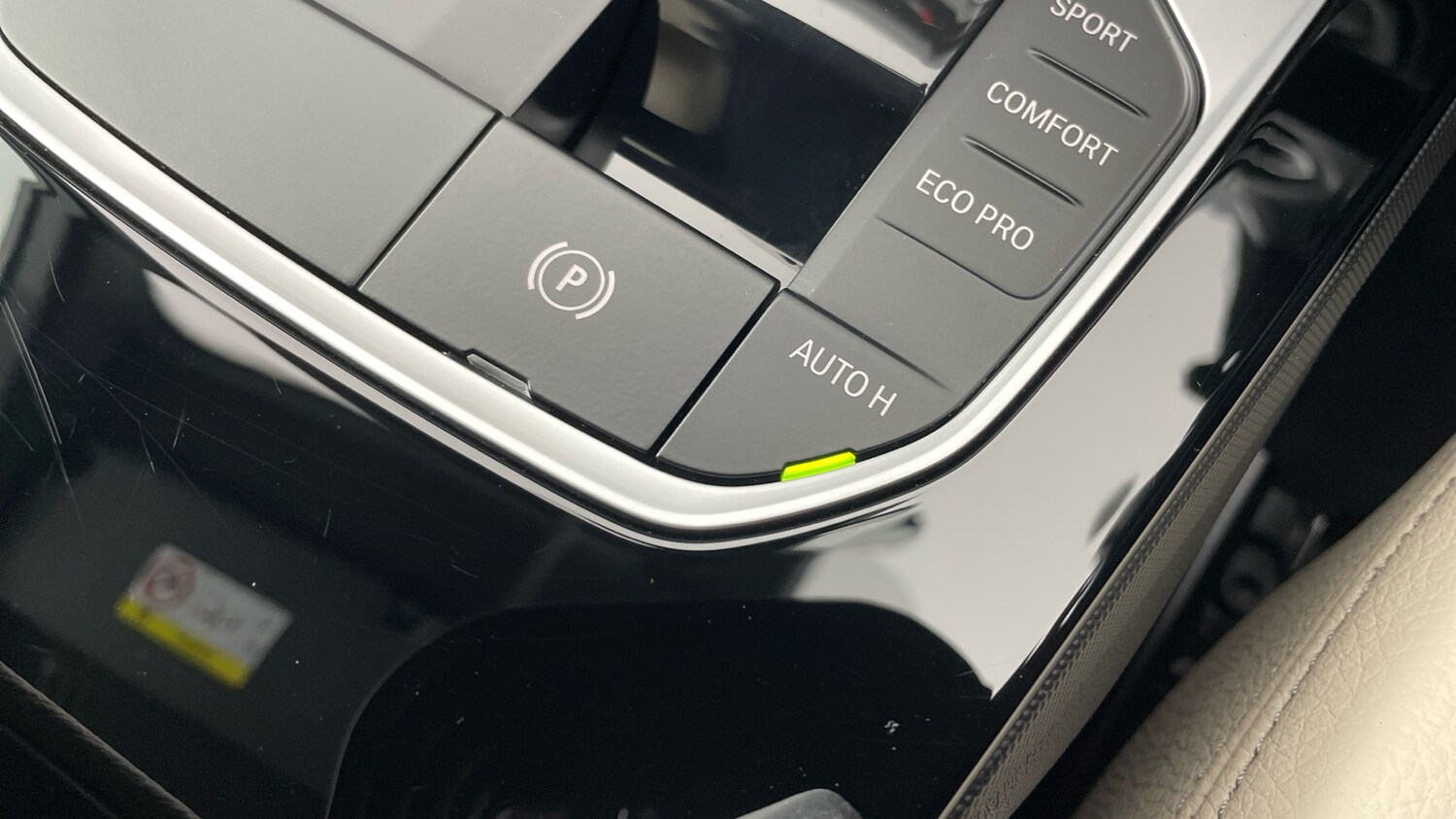 Used BMW 2 Series 2024 for sale - 76324477: Photo 54