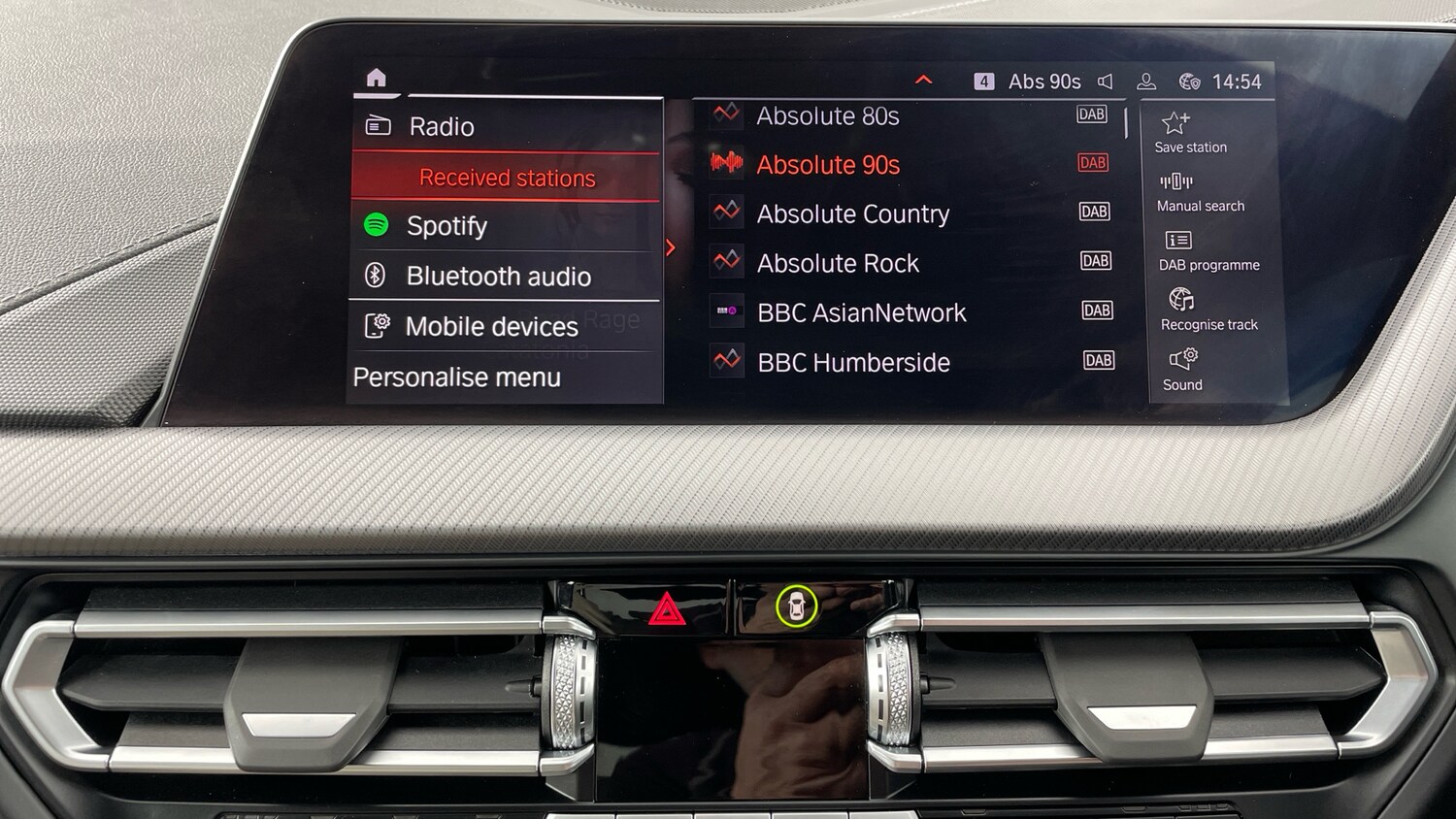 Used BMW 2 Series 2024 for sale - 76324477: Photo 61