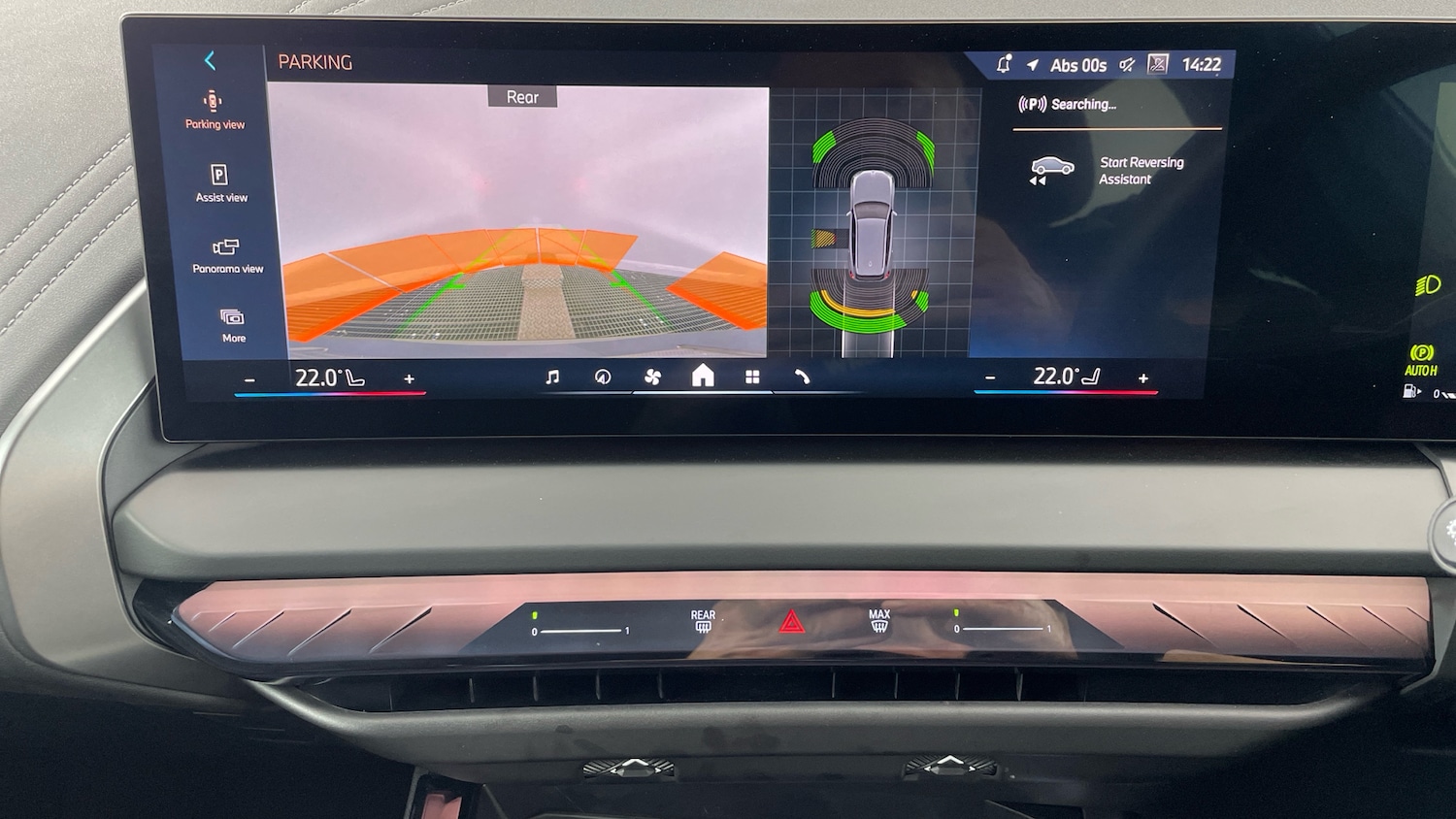 Used BMW X3 2025 for sale - 75972228: Photo 64