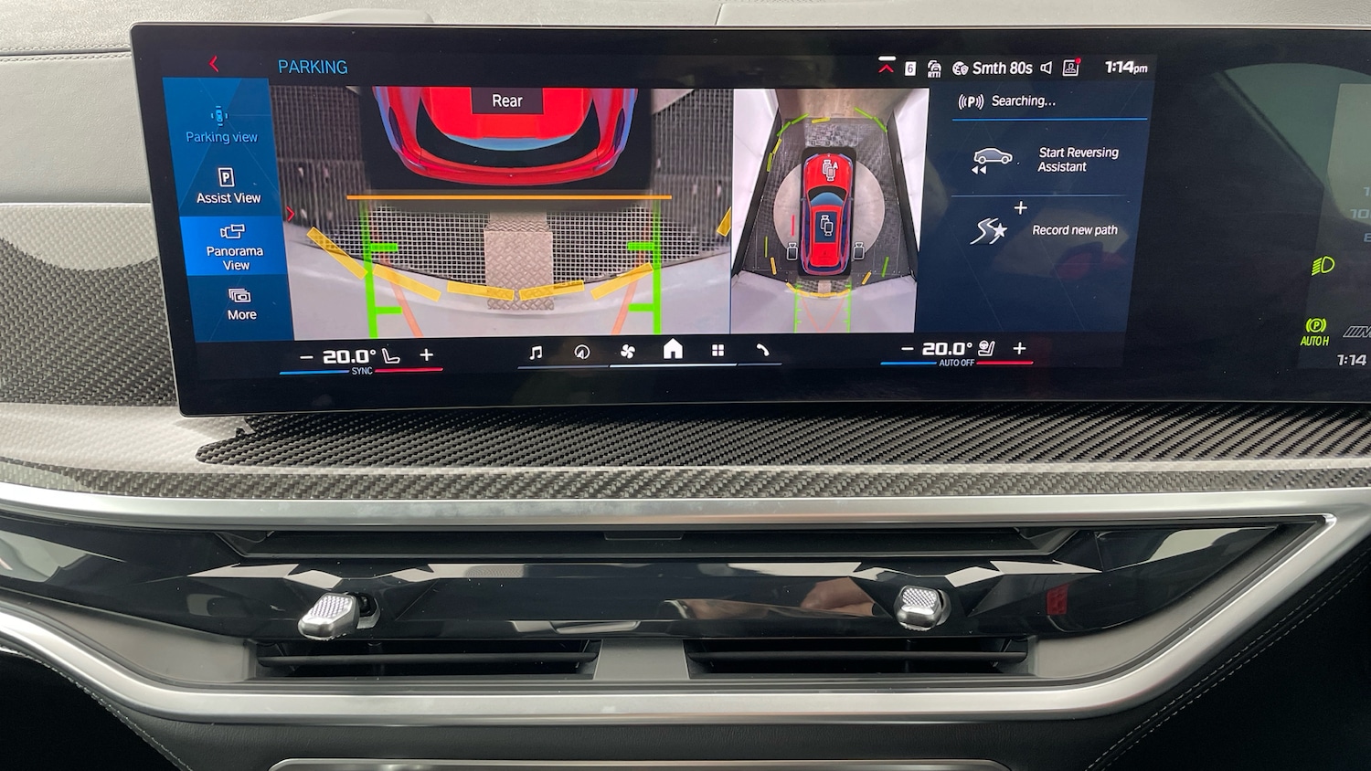 Used BMW X5 M 2025 for sale - 77435610: Photo 71