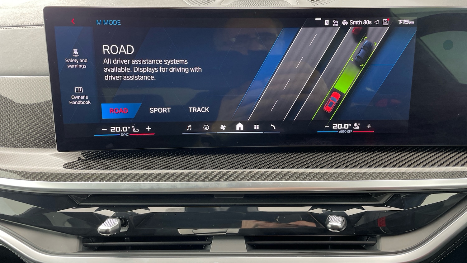 Used BMW X5 M 2025 for sale - 77435610: Photo 76