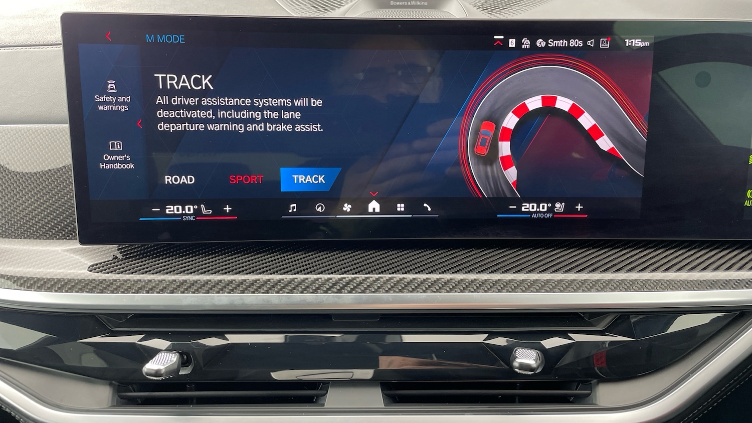 Used BMW X5 M 2025 for sale - 77435610: Photo 78