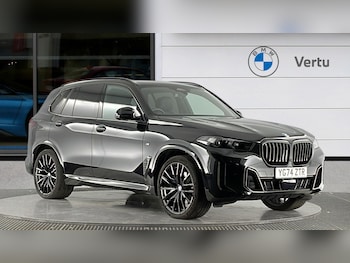Used BMW X5 2024 for sale - 77988952: Photo