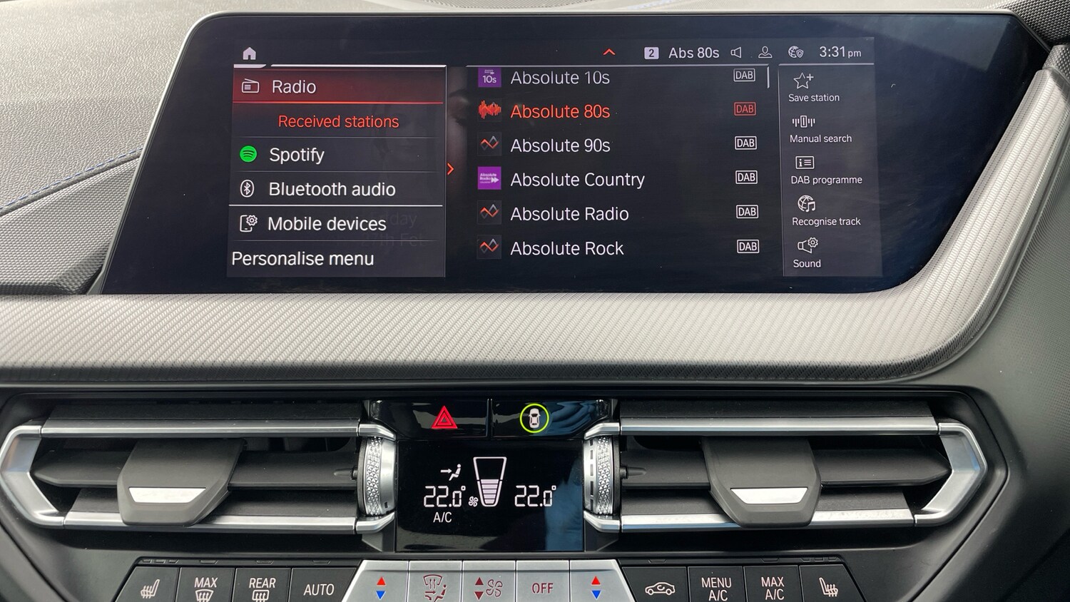 Used BMW 2 Series 2024 for sale - 77700892: Photo 66