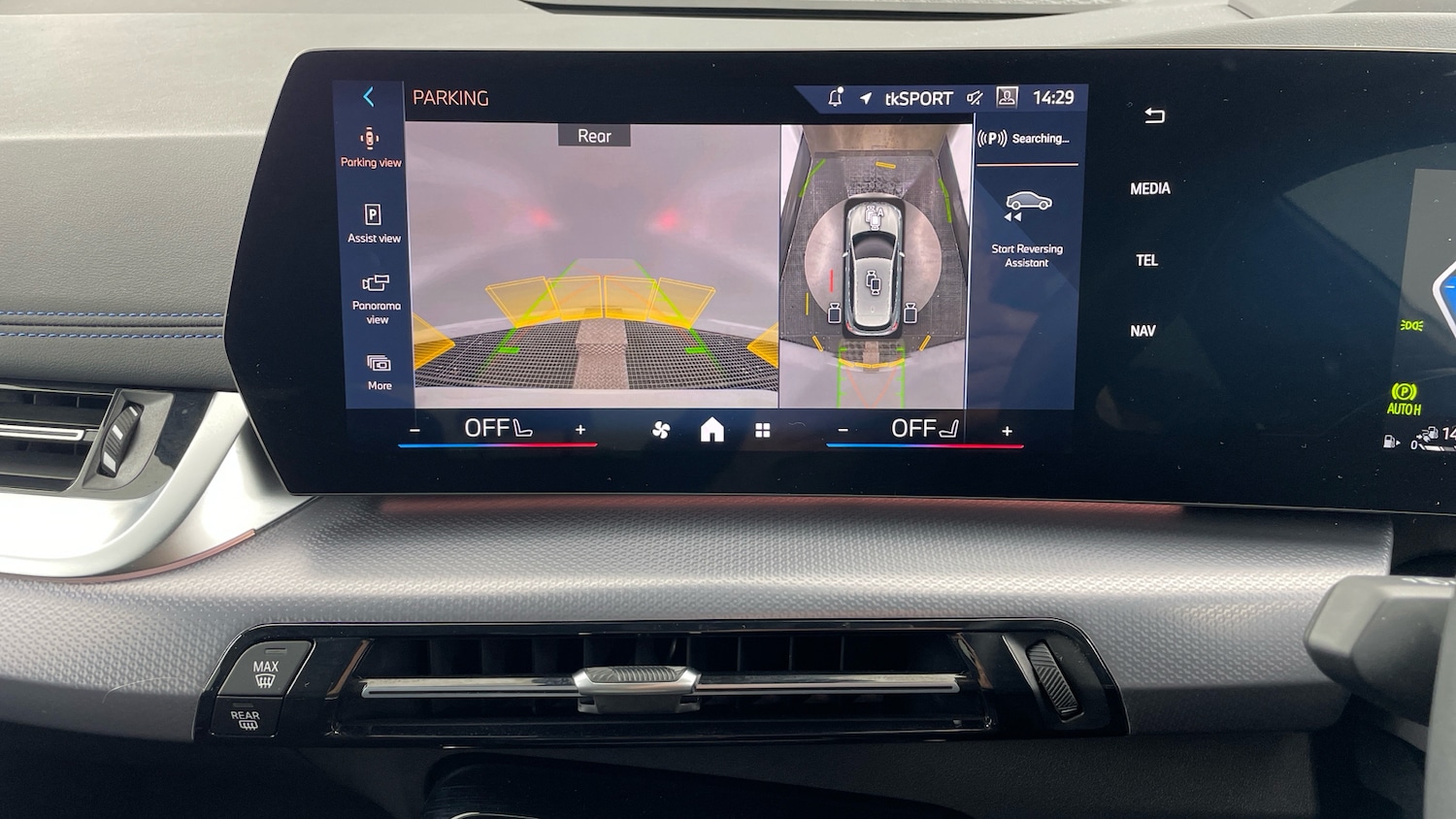 Used BMW 2 Series 2024 for sale - 76892878: Photo 65