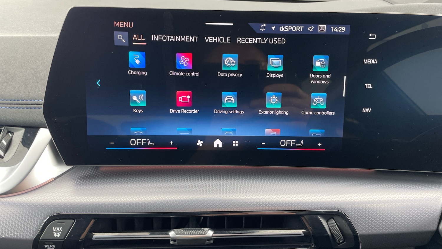 Used BMW 2 Series 2024 for sale - 76892878: Photo 67