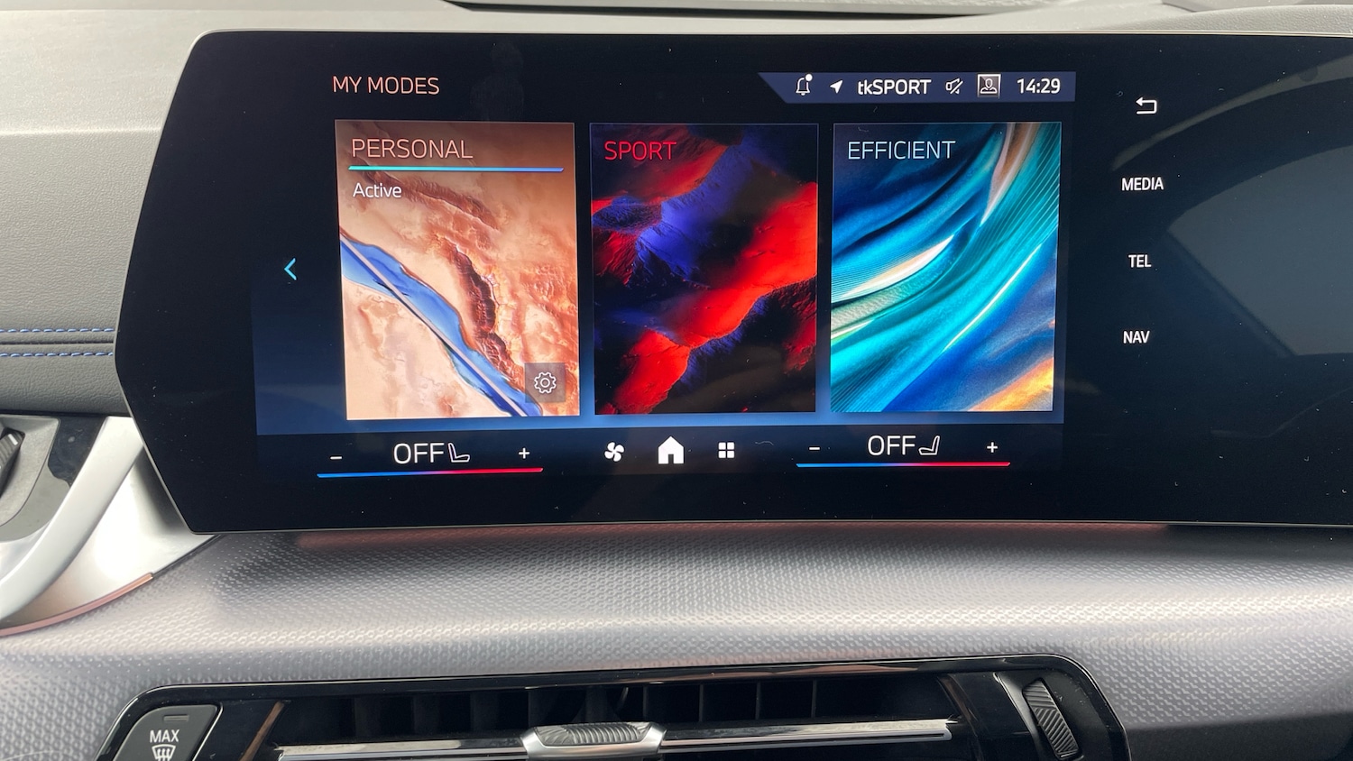 Used BMW 2 Series 2024 for sale - 76892878: Photo 70